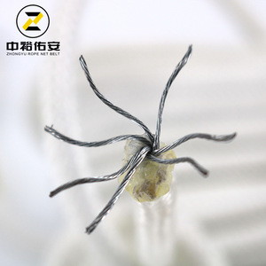 Zhongyu Rope <b>Net</b> Belt Safety Rope 8Mm Polyester Steel <b>Wire</b> With Stainless Steel D-ring For Escape And Rescue - Product Image 3