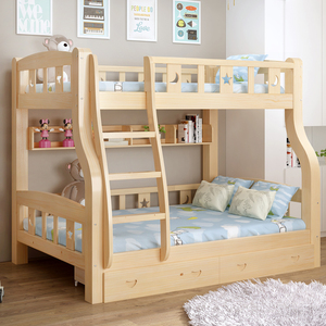<span class=keywords><strong>Lit</strong></span> superposé double moderne en bois de pin massif pour enfants et adultes Combinaison garçon <span class=keywords><strong>Lit</strong></span> haut <span class=keywords><strong>bas</strong></span> multifonctionnel Design simple - Product Image 6