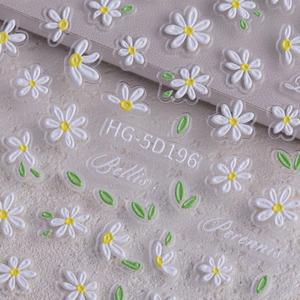 Autocollants pour ongles en relief 5D, motif marguerite blanche, décalcomanies florales fraîches pour nail art, accessoires de décoration pour manucure - Product Image 1