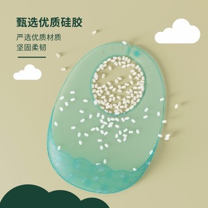 Bavoir en silicone pour bébé, imperméable, résistant aux taches, type arc, 0-12 mois, couleur unie, accessoire d'alimentation pour bébé - Product Image 1