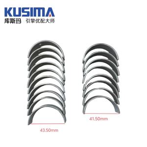 Fabrika krank mili ana yatak krank kolu rulmanı Set mercedes-benz W177 V177 W247 C118 X118 1.3T M282 STD 025 050 - Product Image 2