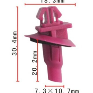 GY Fender Moulding <b>Clip</b> 75394-60030 18.3x25.1x14.2mm For Replace Repair Auto Fastener - Product Image 3