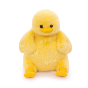 Peluche personnalisée en forme de canard jaune ultra-douce et moelleuse, idéale pour <span class=keywords><strong>les</strong></span> cadeaux, vente en gros, certifiée CE, peluche personnalisée - Product Image 2