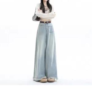 Jeans OEM de Primavera Personalizados de Alta Calidad, de Tiro Bajo, Holgados, Estilo Urbano, Casual, Vintage, Desgastados, para Chicas - Product Image 2