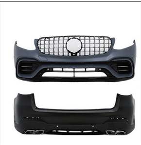 Actualización para Mercedes Benz Clase GLC X253 2015-2019 - Product Image 1