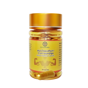 Capsules d'amélioration masculine à base de plantes naturelles pour le soutien de l'ED Capsules booster d'énergie et de vitalité pour hommes - Product Image 2