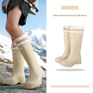 Stivali <span class=keywords><strong>da</strong></span> Pioggia OEM Pieghevoli Unisex Impermeabili in Gomma Naturale Morbida con Colletto in PU, Stivali Wellington alla Moda per <span class=keywords><strong>Donna</strong></span> - Product Image 6