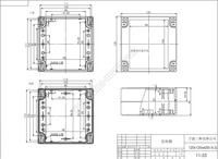 Boîte de jonction étanche IP65 en ABS Sanhe, modèle 11-53, 120x120x60mm, gris clair, pour instruments électroniques