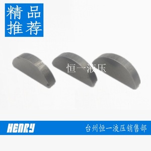 Manchon cannelé 9 dents 7 dents VP 20 30 15 40 Pompe à huile Clé croissant Barre Pièce hydraulique - Product Image 1