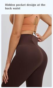 Ensemble de sport 2 pièces uni pour femme, respirant, séchage rapide, soutien-gorge de sport taille haute et leggings sans couture sur le devant pour la gym et le fitness - Product Image 5