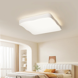 Dongbao <b>Modern</b> Minimalist Rectangular <b>Ceiling</b> Lamp 119 Cream Living Room Eye Protection <b>LED</b> <b>Light</b> - Product Image 5