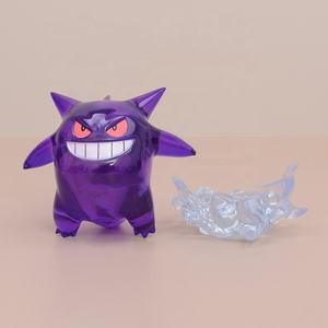 Mist Gengar Pokemon jouets figurines d'action anime gros Pokemon jouets voiture monté ornements décoratifs modèle boîte emballage - Product Image 2