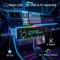 Lecteur MP3 DSP pour voiture, autoradio simple DIN, Bluetooth 6.0, stéréo avec réglage de la scène sonore, FM AM RDS et éclairage RGB
