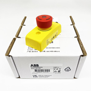 Bouton d'arrêt d'urgence d'origine neuf 2TLA030050R0000 Smile 11 EA Tina - Product Image 5