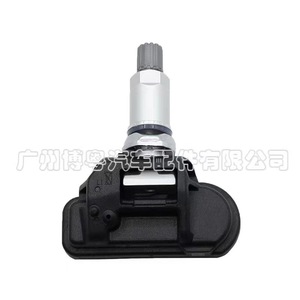 Mercedes <b>Tpms</b> Sensor A0035400217 External 433MHz For Cl Class Car Fitment Europe - Product Image 2