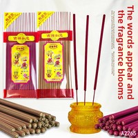 Bâtons d'encens floraux FUYUN A2265 au bois de santal et bambou pour la maison et le temple, pour la prospérité et l'abondance, emballage en sachet plastique