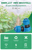 Vente directe d'usine Raccords de tuyaux en PEHD Raccordement PN16 E1001 Système d'alimentation en eau Raccord de tuyau d'irrigation de haute qualité