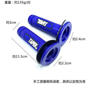 Poignées de guidon de moto Pro Taper, cylindriques, antidérapantes, SX-006, pièces de modification à usage général - Product Image 5