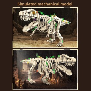 Modello Educativo <span class=keywords><strong>di</strong></span> Scheletro <span class=keywords><strong>di</strong></span> Tirannosauro Rex in Plastica ABS, Blocchi da Costruzione Elettrici, Ornamenti - Product Image 4