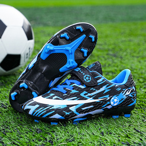 รองเท้าฟุตบอลแบบสั่งทำพิเศษ ปี 2026 คุณภาพสูง ระบายอากาศได้ดี ดีไซน์ทันสมัย แบบผูกเชือก สำหรับทุกเพศ ฤดูใบไม้ร่วง - Product Image 4