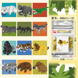 Jouet de construction en blocs ABS en micro-particules, en forme d'animaux, à assembler soi-même, pour enfants, ornement, cadeau pour un élève de maternelle. - Product Image 4