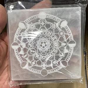 Pierre brute marocaine transparente en cristal blanc naturel, ornement colonne, motif <span class=keywords><strong>arbre</strong></span> <span class=keywords><strong>de</strong></span> <span class=keywords><strong>vie</strong></span>, cercle du zodiaque, <span class=keywords><strong>Yin</strong></span>-<span class=keywords><strong>Yang</strong></span>, pour la maison - Product Image 1