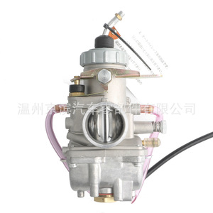 Carburador Mikuni TZM150 de 30 mm para Motocicleta, Mejora para Carreras - Product Image 3