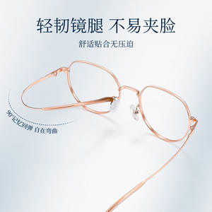 Montura de Gafas Redondas Artísticas para Mujer, Tamaño Mediano, Aro Dorado de Aleación, Lentes de PC 5803, Origen Danyang - Product Image 3