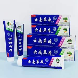 Dentifrice aux herbes Qing Shuangda Yunnan 180g, blanchissant, anti-caries, pour les soins bucco-dentaires - Product Image 2
