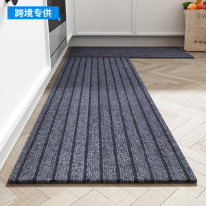 Tapete de Cocina a Rayas, de Fibra de Poliéster, Rectangular, Gris, con Rayas Verticales, Impermeable, Resistente al Aceite, Antideslizante, Tapete de Entrada Largo - Product Image 2