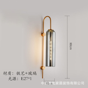 Lampes murales d'intérieur Americanxstyle, anneau métallique décoratif, simple, pour couloir, salon, fond décoratif - Product Image 6