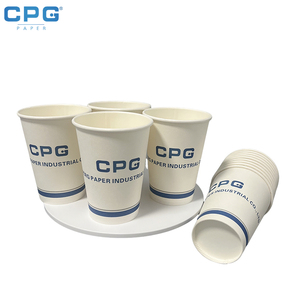 Vasos de papel de tamaño personalizado disponibles, vasos de pared simple para bares de jugos y bebidas de tiendas de smoothies - Product Image 1