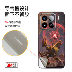 Funda Completa para 15 Unidades, TPU+PC, Sublimación, Diseño de Personajes de Dibujos Animados, Resistente a Impactos, LX-C1979 - Product Image 3