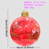 Vente en gros de nouveaux ballons en feuille d'aluminium gonflables circulaires de 60 cm pour la décoration de Noël et les fêtes