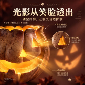 Portavelas de Resina con Forma de Calabaza de Halloween, Decoración Luminosa para Mesa, Accesorio para Fotos - Product Image 4