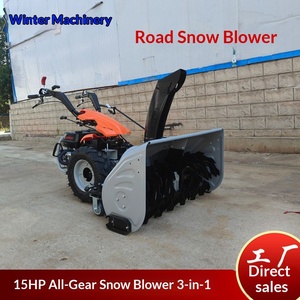 เครื่องเป่าหิมะแบบเข็นมือ 3 in 1 ยี่ห้อ SOURCE กำลัง 15 แรงม้า ขับเคลื่อนด้วยตัวเอง ฟังก์ชั่นหลากหลาย - Product Image 1