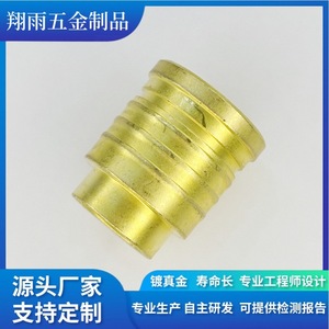 Pièces de précision usinées sur mesure en acier, diamètre max. 20 mm, longueur 80 mm, précision de finition - Product Image 3