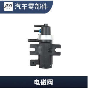 วาล์วโซลินอยด์สุญญากาศ JLYI 12V DC 11747626351 11747584628 สำหรับ BMW - Product Image 4