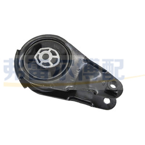 Support moteur Dinghu 1806A3 pour Peugeot 307 308 408 Citroën C5 DS4 DS5 Remplacement d'origine - Product Image 1