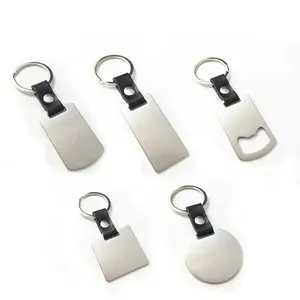 Promotional Leather Stainless Steel Designer Sublimation Keyring Carve Custom Logo Metal Blank Keychain