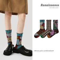 Chaussettes mi-mollet fines pour femmes Renaissance avec motif floral, sans couture et absorbantes, saison printemps/automne