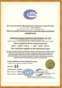 972101 sonde sélective d'ion de fluorure 5-7PH capteur de ph rechargeable avec connecteur BNC test de qualité de l'eau ISE - Product Image 3