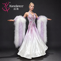 Nouvelle robe de danse de compétition sur mesure pour femmes B-26098 Chrisanne Ombre en satin et mousseline pour Valse Tango et Danse Moderne
