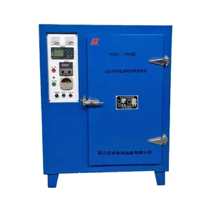 Medium and large electrode drying furnace/welding electrode heating dryer, holding furnace, YZH2 series
