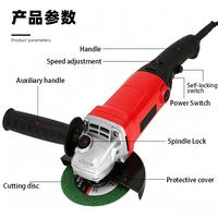 Nouvelle meuleuse d'angle haute puissance modèle FY-XP-G702 700W, meuleuse d'angle électrique à commande manuelle, outil industriel pour la découpe et le polissage de pierre