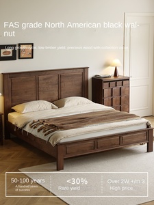 Lit double en bois massif de noyer noir d'Amérique du Nord avec dossier haut, longueur 1,8 m, profondeur 1,5 m, meubles de chambre à coucher antiques - Product Image 2