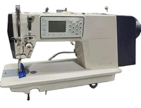 Machine à coudre informatique intelligente à pas, de haute qualité, fabriquée en Chine, nouveau produit, prix bas, machine à coudre informatique contrôlée par ordinateur