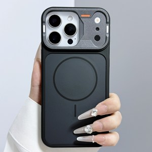 Custodia Magnetica Anti-Caduta Istantanea per <span class=keywords><strong>iPhone</strong></span> Serie 17, Sensibile alla Pelle, Compatibile con <span class=keywords><strong>iPhone</strong></span> Serie 17/16/15/14/13/<span class=keywords><strong>12</strong></span> - Product Image 3