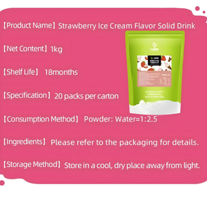 Crème glacée à la fraise de qualité supérieure 1KG, boisson solide, texture fine, goût onctueux, vente en gros d'usine - Product Image 4
