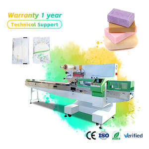 Machine d'emballage horizontale automatique pour bonbons et biscuits, machine de remplissage et de scellage de masques faciaux, ligne d'emballage entièrement automatique pour masques jetables - Product Image 1